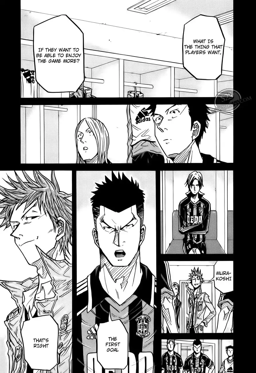 Giant Killing Chapter 108 18